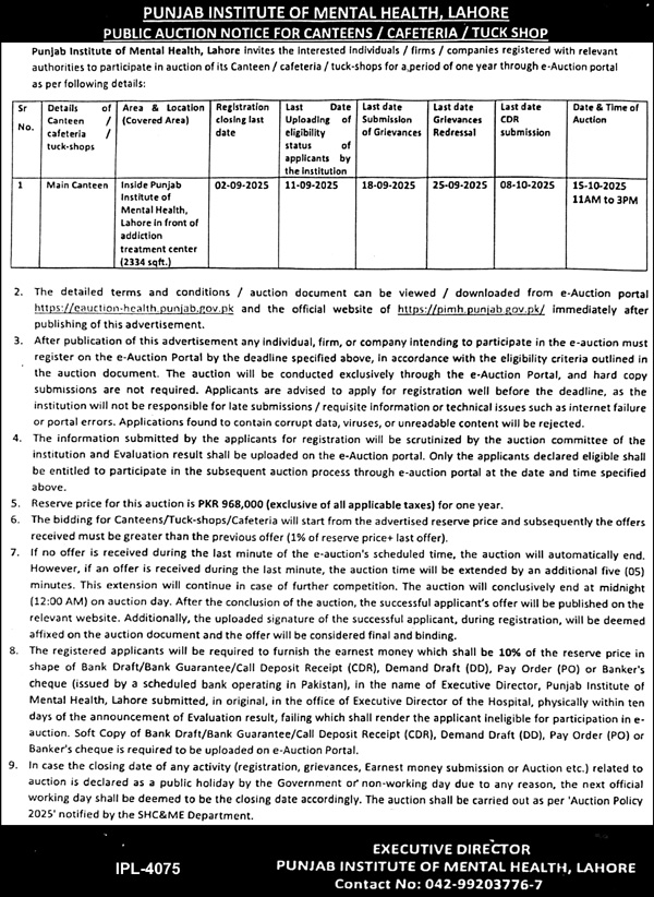 Punjab Institute of Mental Health Lahore Tender Notice